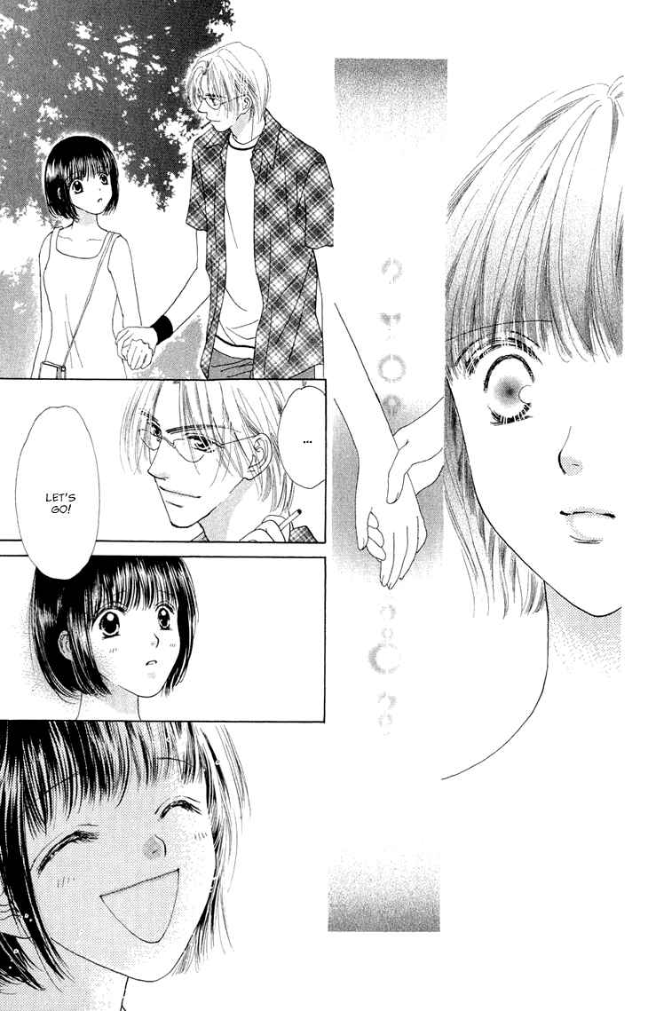Page 100 Chapter 38.5 Voice of an Angel
