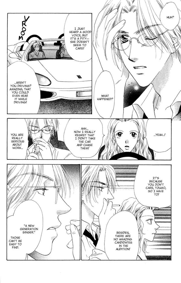 Page 11 Chapter 38.5 Voice of an Angel