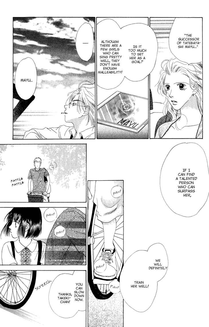 Page 12 Chapter 38.5 Voice of an Angel