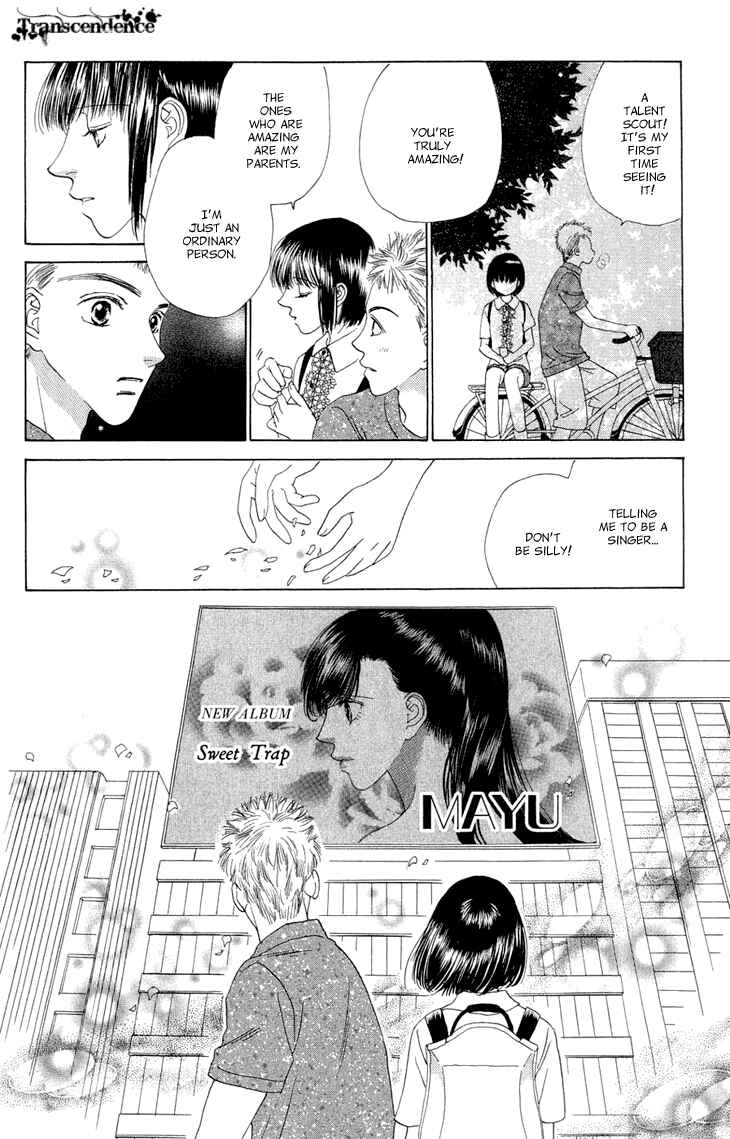 Page 13 Chapter 38.5 Voice of an Angel