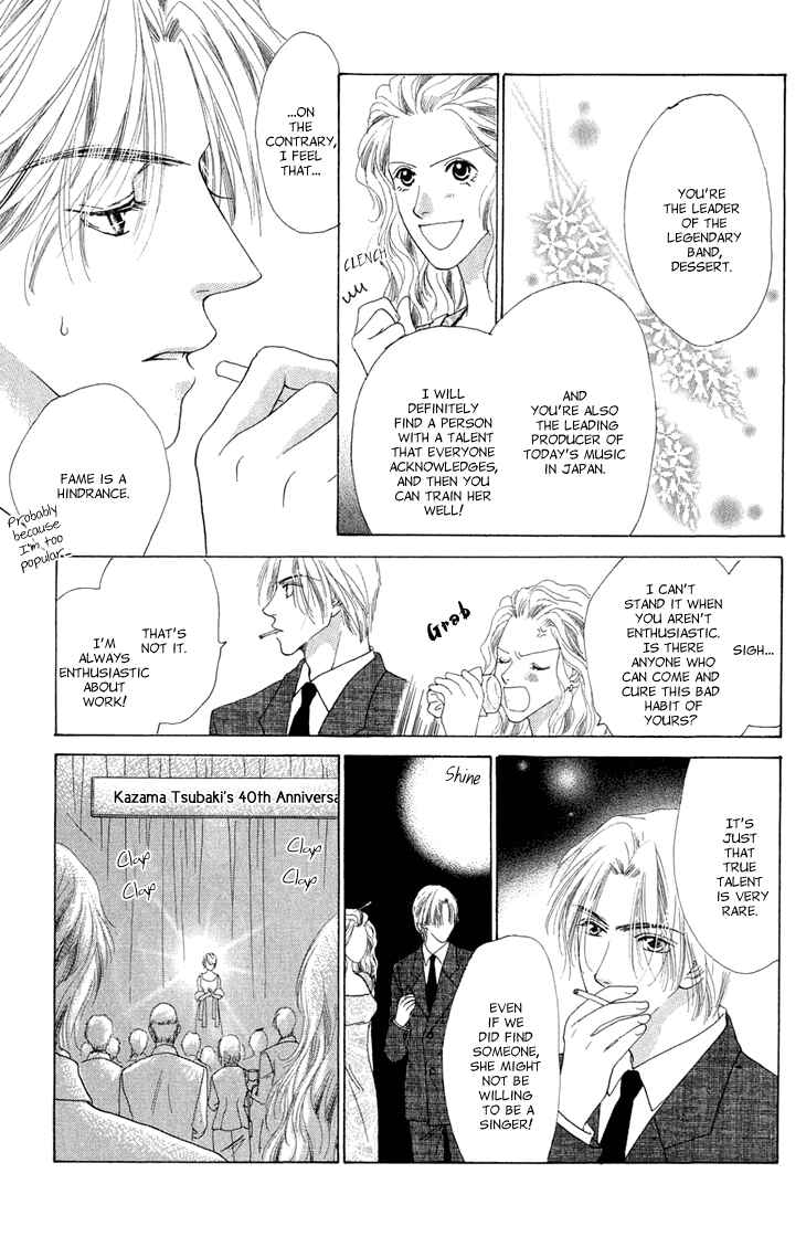 Page 16 Chapter 38.5 Voice of an Angel
