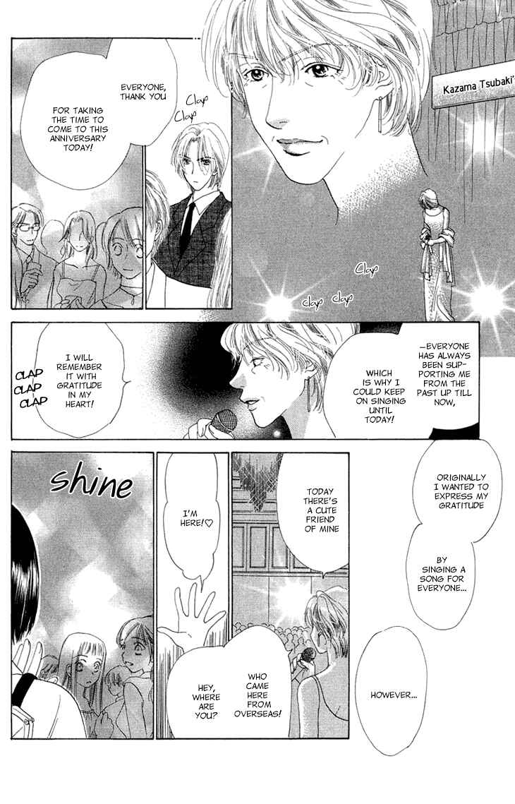 Page 17 Chapter 38.5 Voice of an Angel