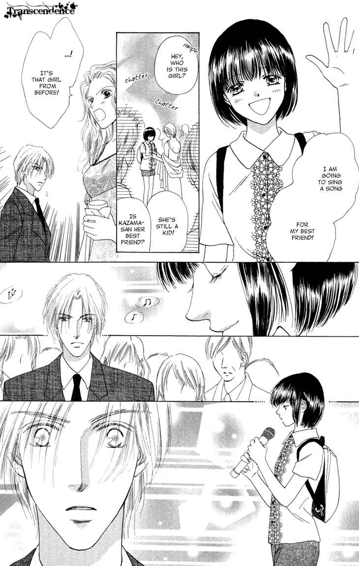 Page 18 Chapter 38.5 Voice of an Angel