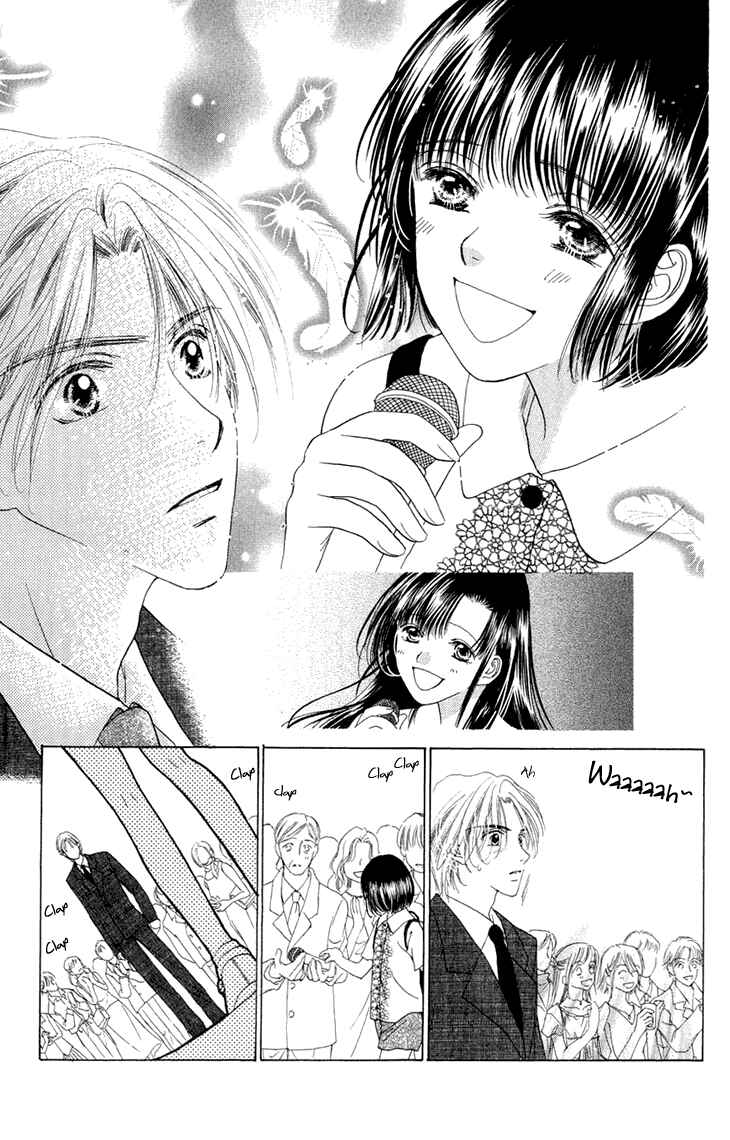 Page 20 Chapter 38.5 Voice of an Angel