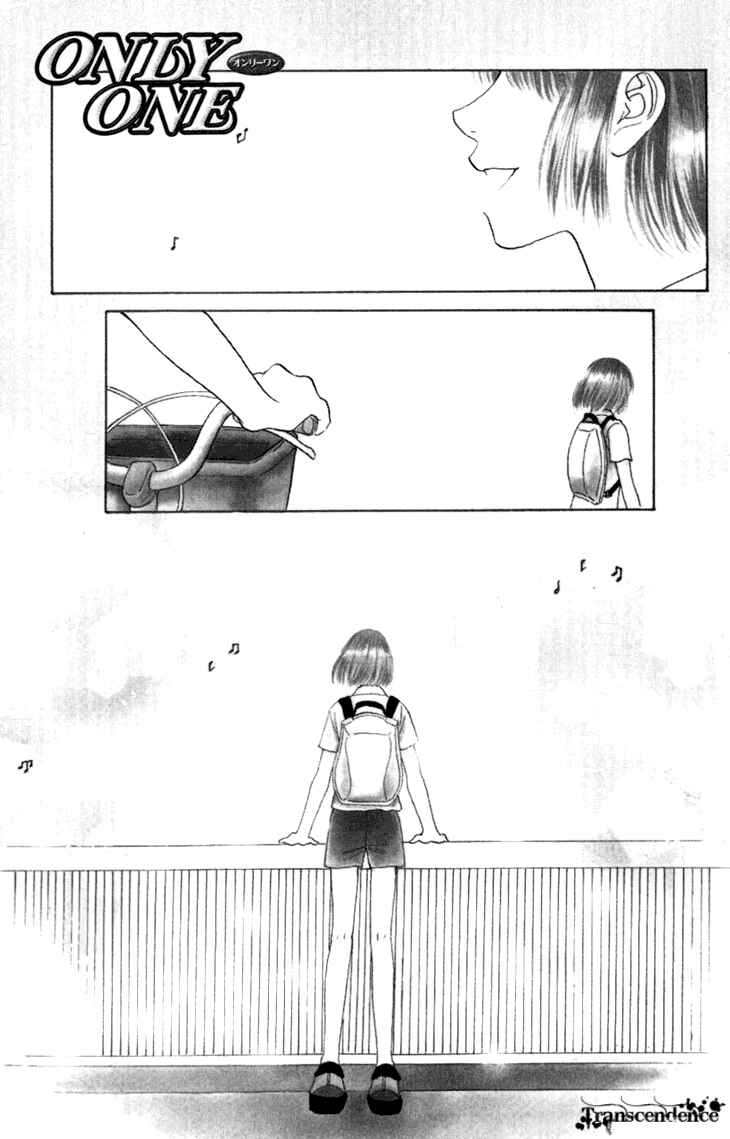 Page 3 Chapter 38.5 Voice of an Angel