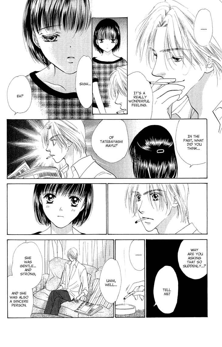 Page 35 Chapter 38.5 Voice of an Angel