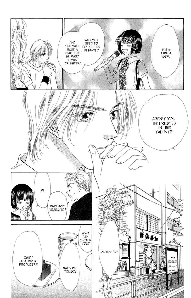 Page 44 Chapter 38.5 Voice of an Angel