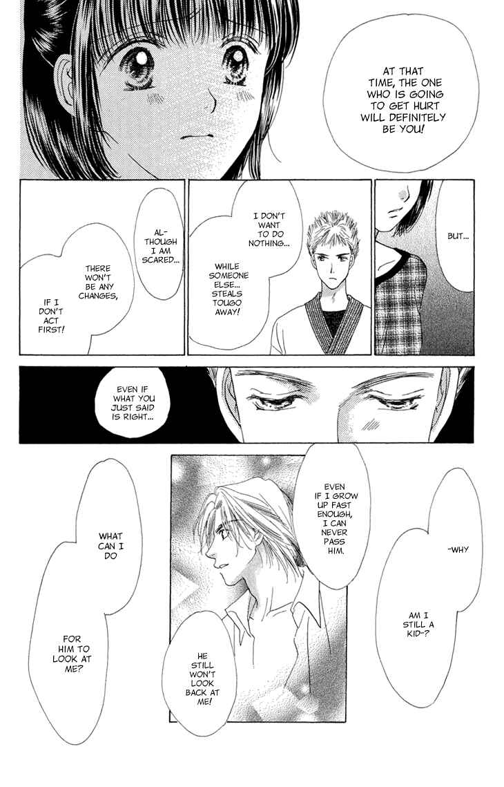 Page 47 Chapter 38.5 Voice of an Angel
