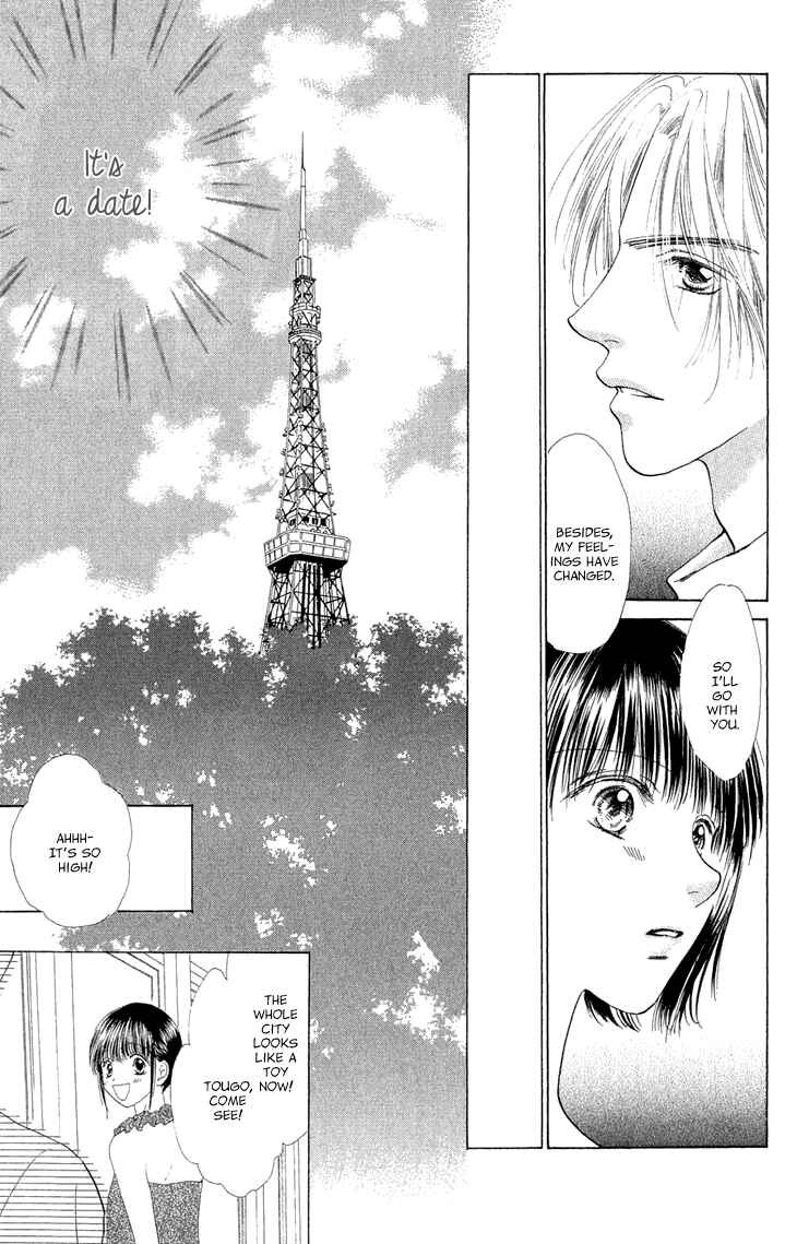 Page 52 Chapter 38.5 Voice of an Angel