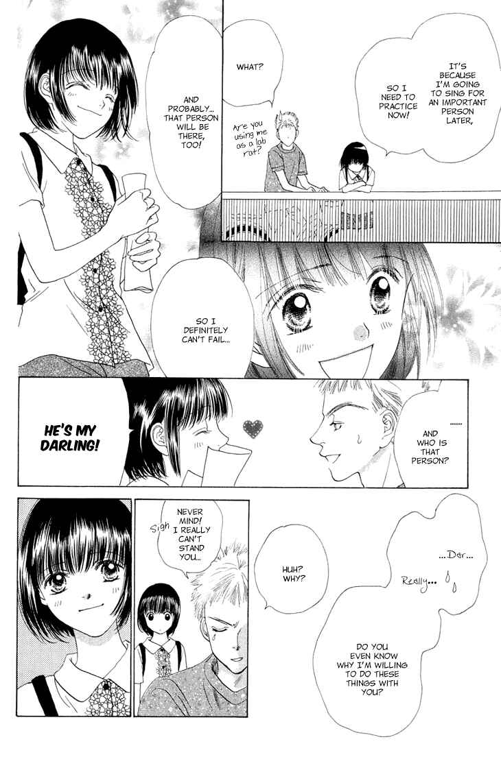 Page 7 Chapter 38.5 Voice of an Angel