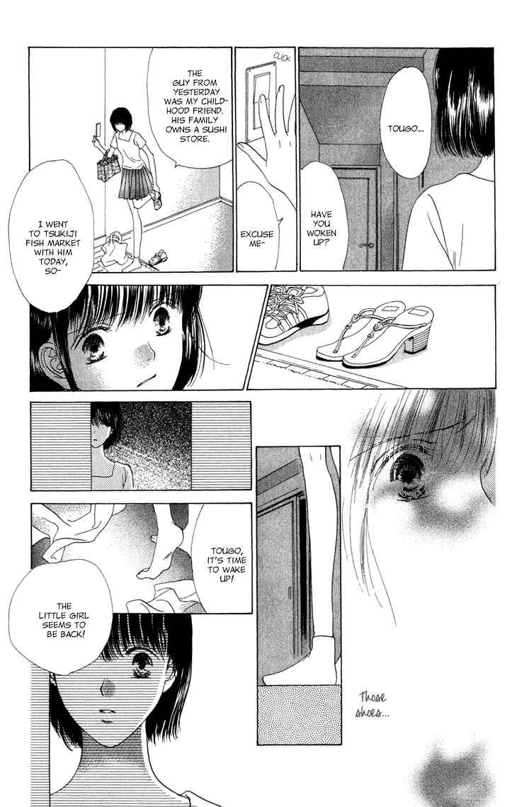 Page 76 Chapter 38.5 Voice of an Angel