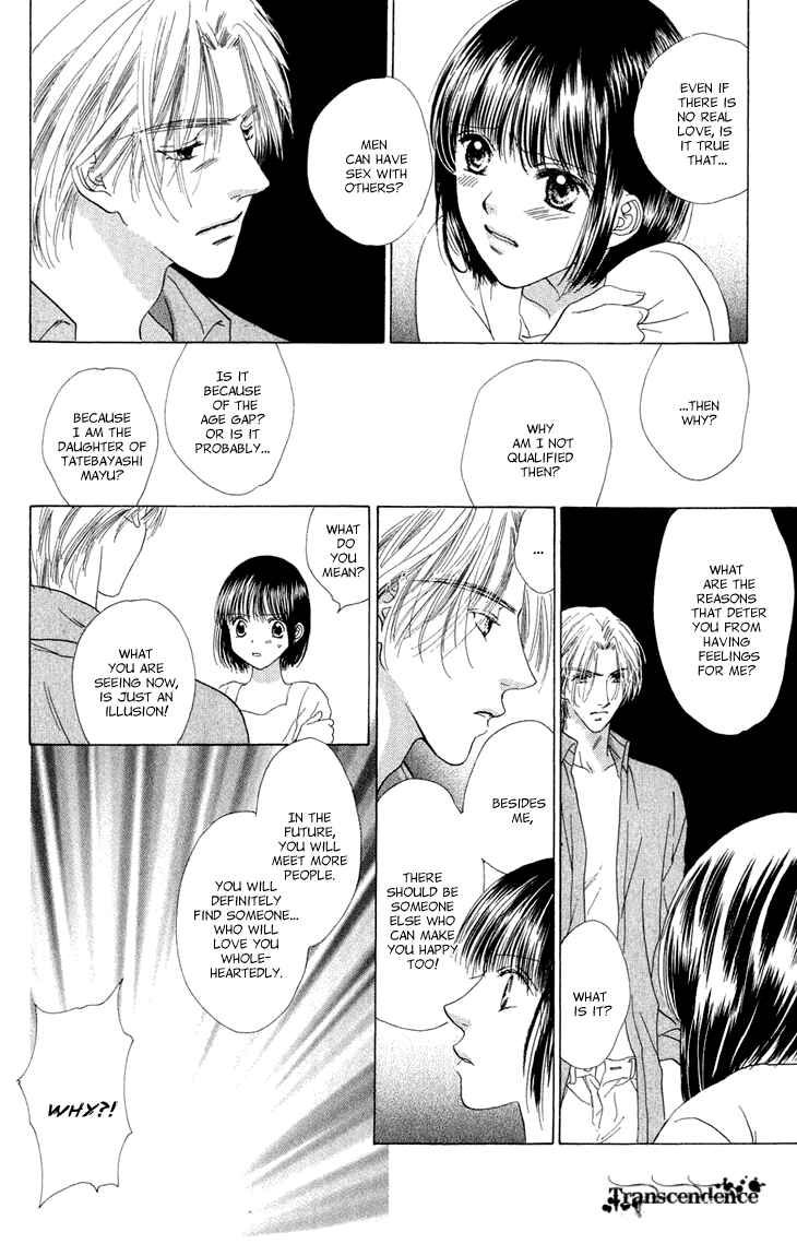 Page 83 Chapter 38.5 Voice of an Angel