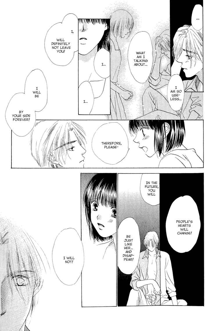 Page 86 Chapter 38.5 Voice of an Angel