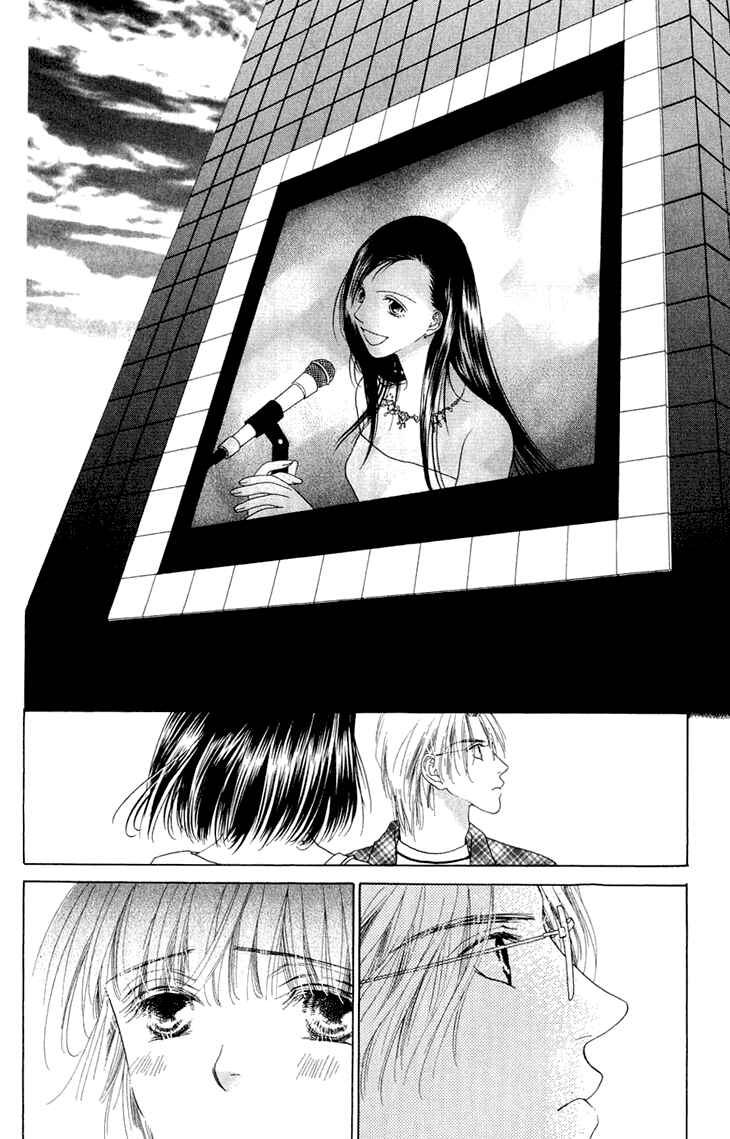 Page 99 Chapter 38.5 Voice of an Angel
