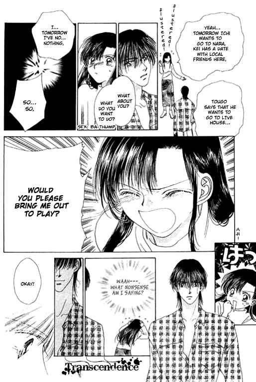 Page 15 Chapter 16 Voice of an Angel