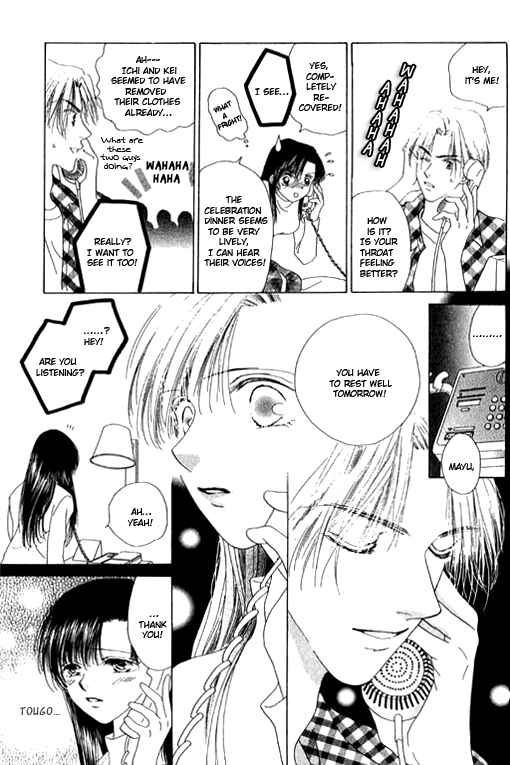 Page 18 Chapter 16 Voice of an Angel