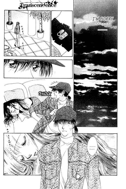 Page 19 Chapter 16 Voice of an Angel
