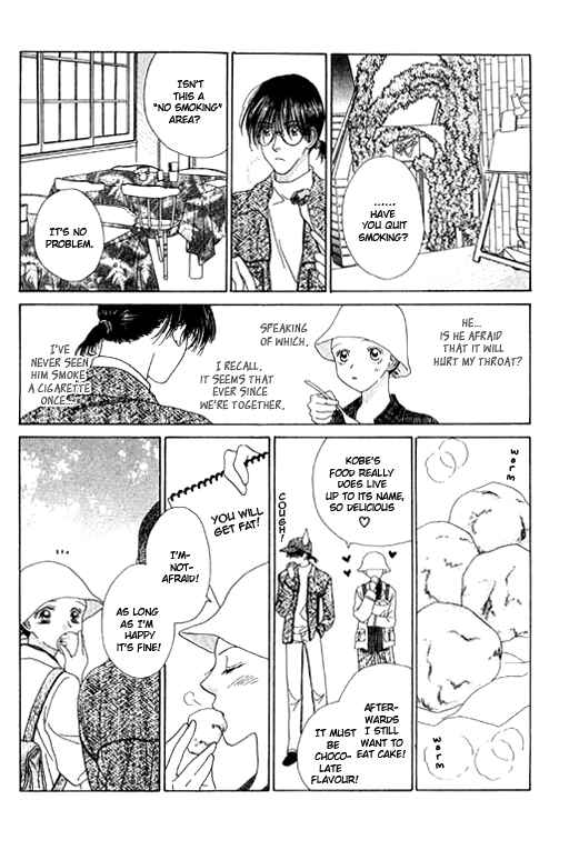 Page 23 Chapter 16 Voice of an Angel