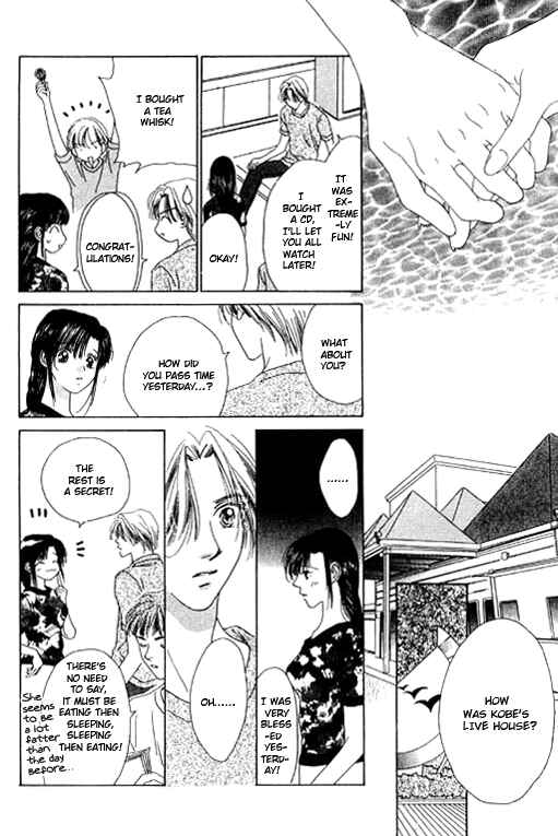Page 33 Chapter 16 Voice of an Angel