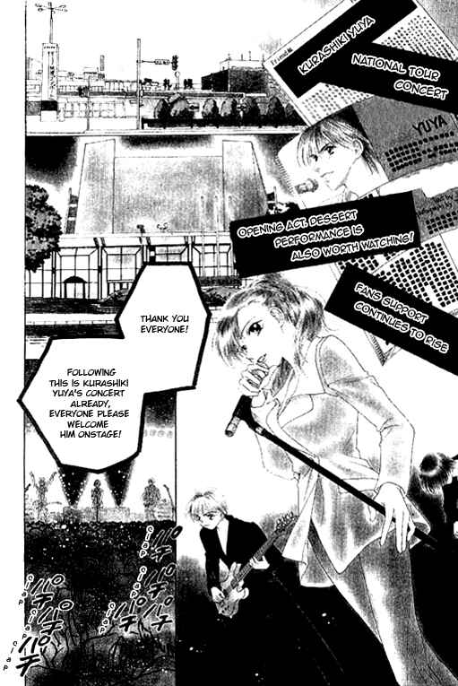 Page 5 Chapter 16 Voice of an Angel