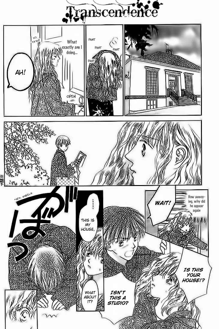 Page 10 Chapter 21.5 Voice of an Angel