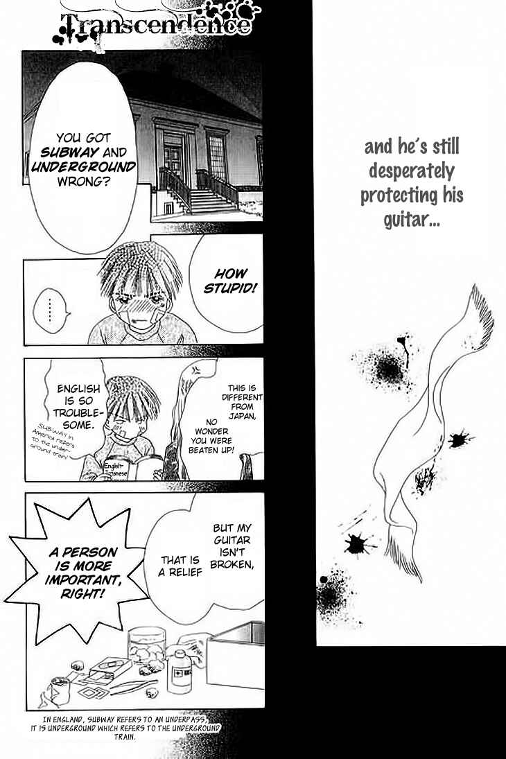 Page 26 Chapter 21.5 Voice of an Angel