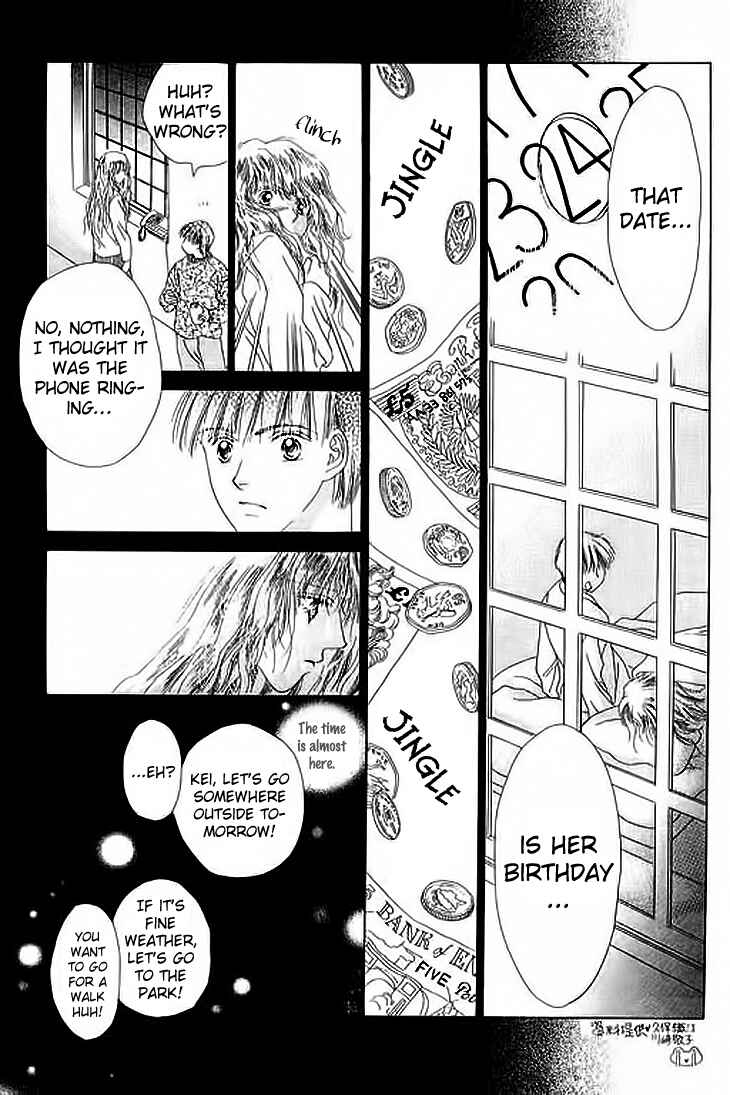 Page 29 Chapter 21.5 Voice of an Angel