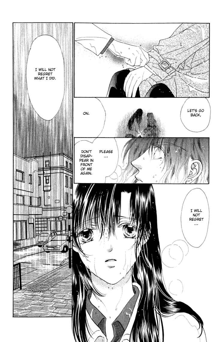 Page 19 Chapter 32 Voice of an Angel