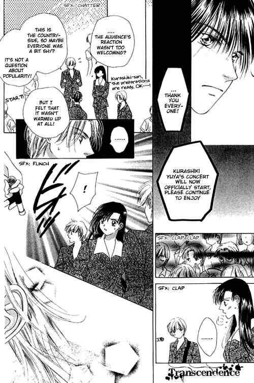 Page 13 Chapter 15 Voice of an Angel