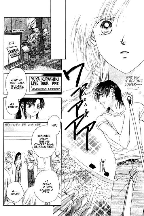 Page 15 Chapter 15 Voice of an Angel