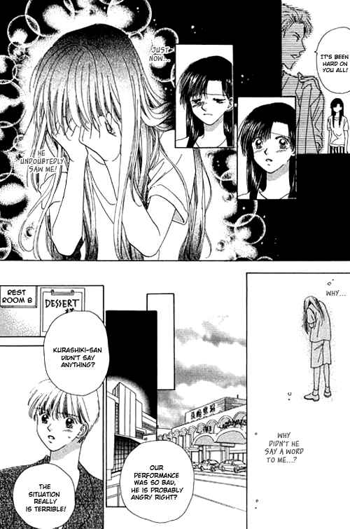 Page 20 Chapter 15 Voice of an Angel