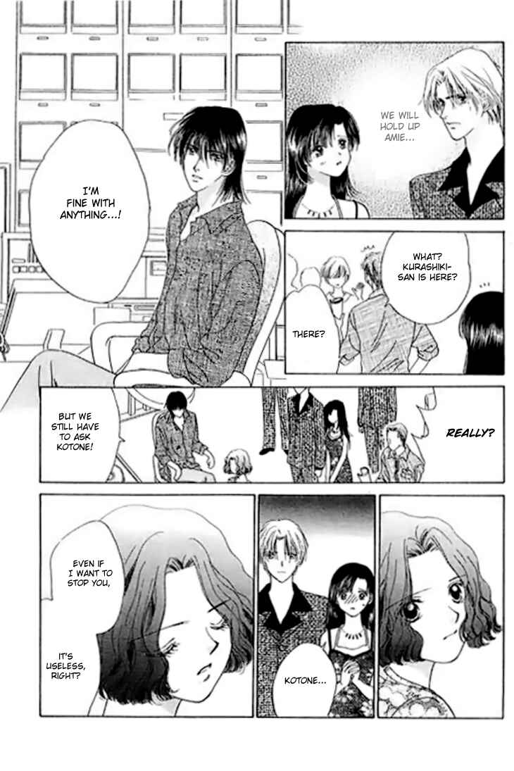Page 21 Chapter 11 Voice of an Angel