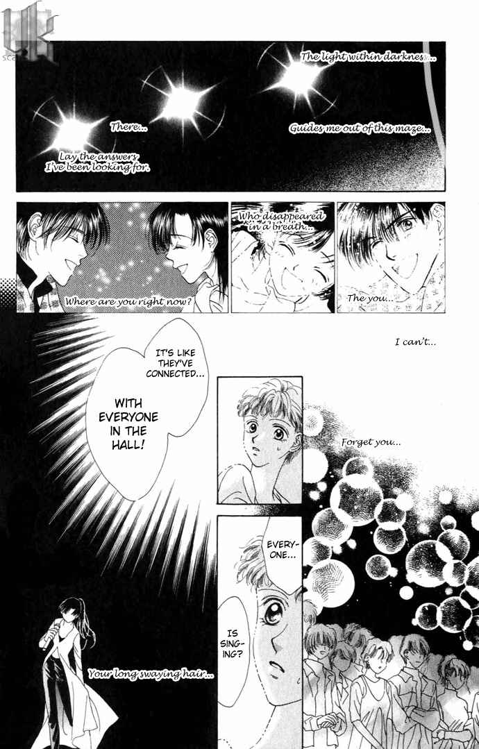 Page 12 Chapter 7 Voice of an Angel