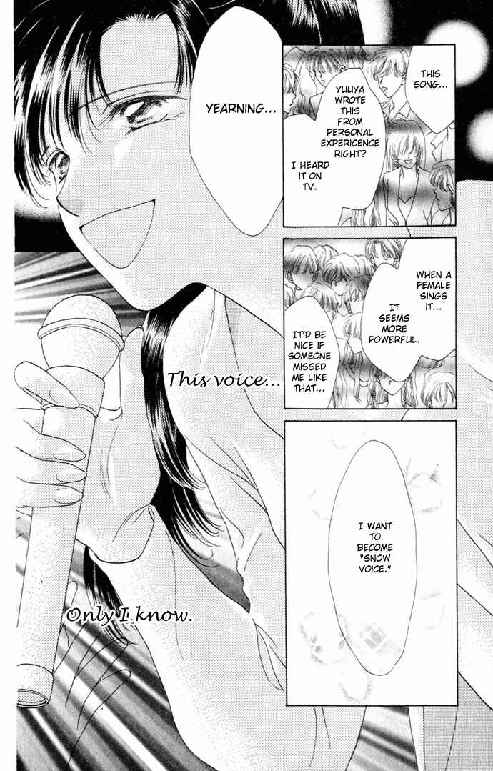 Page 14 Chapter 7 Voice of an Angel