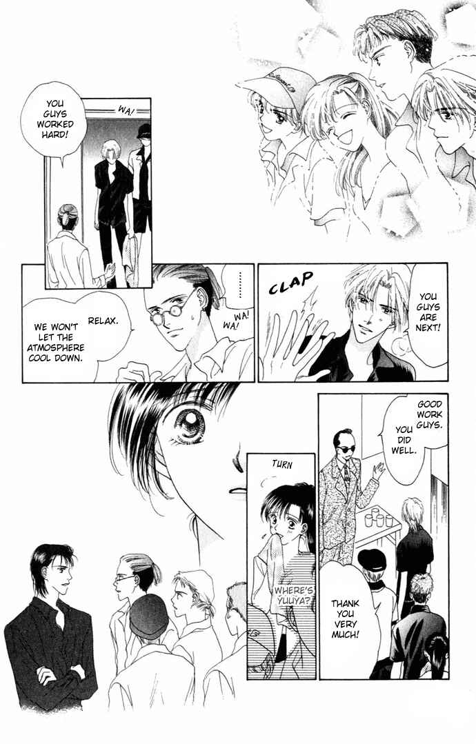 Page 16 Chapter 7 Voice of an Angel