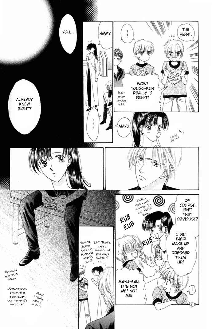 Page 23 Chapter 7 Voice of an Angel