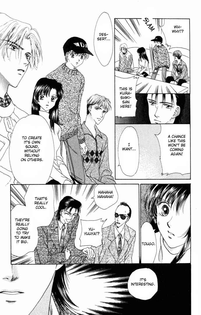 Page 29 Chapter 7 Voice of an Angel