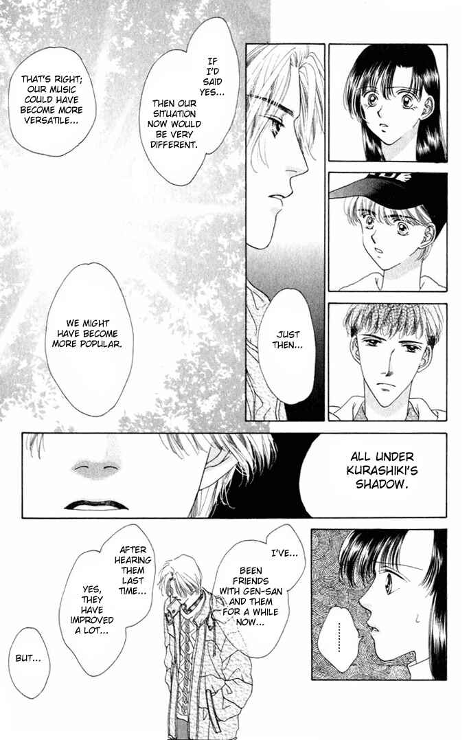 Page 33 Chapter 7 Voice of an Angel