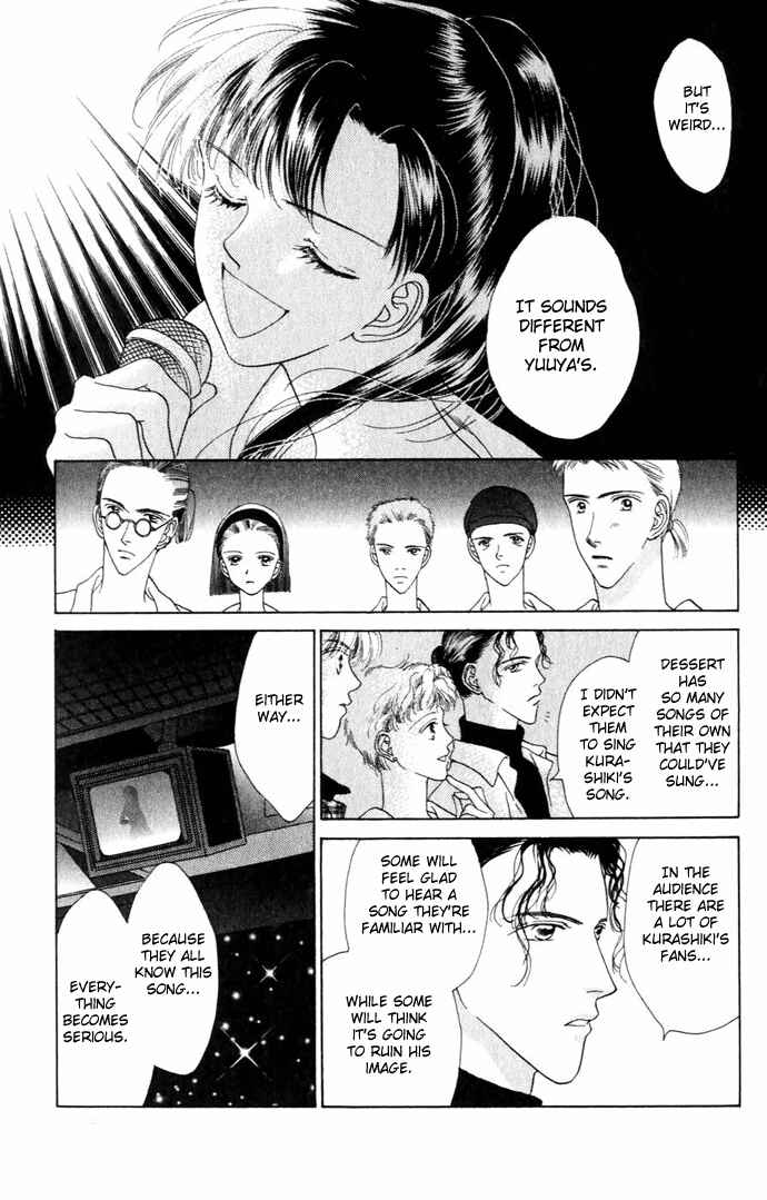 Page 5 Chapter 7 Voice of an Angel