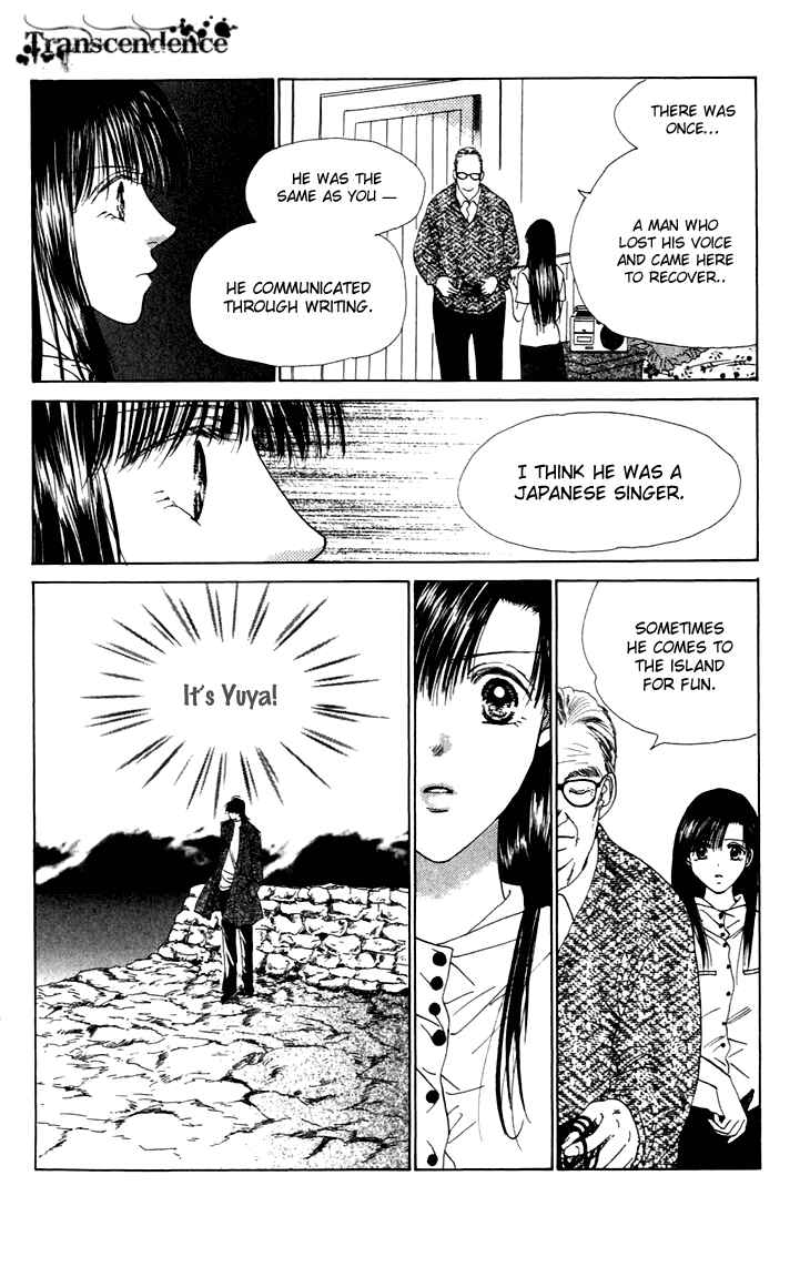Page 19 Chapter 36 Voice of an Angel