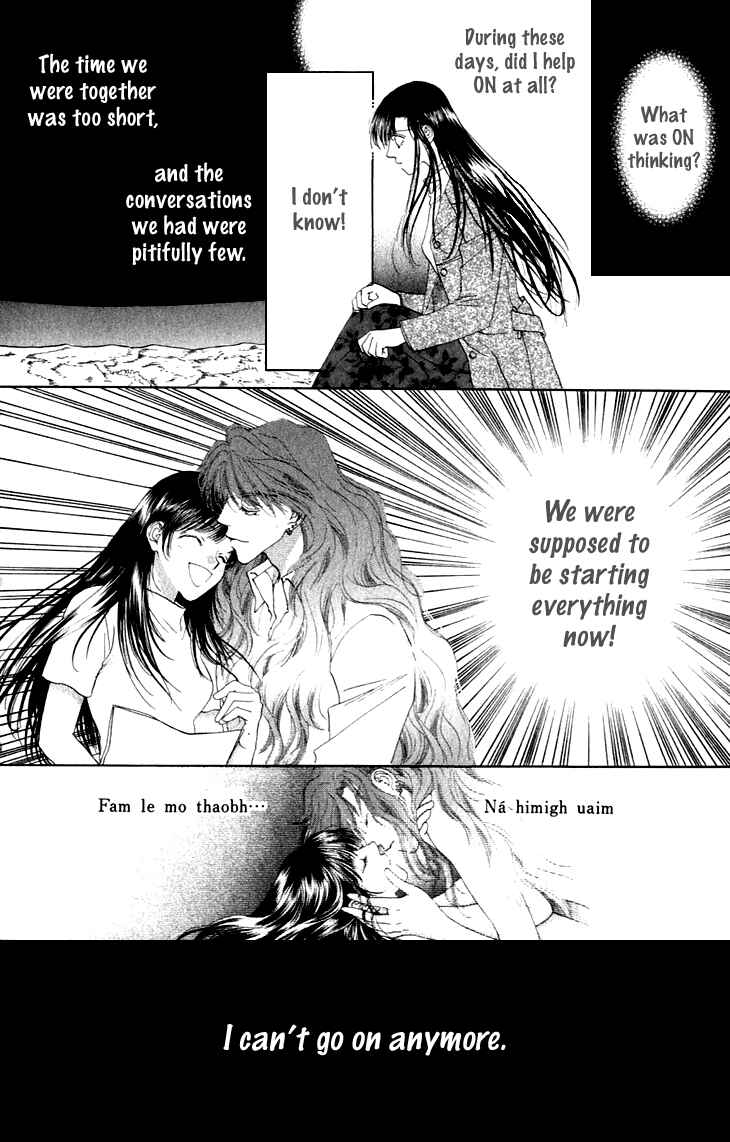 Page 25 Chapter 36 Voice of an Angel