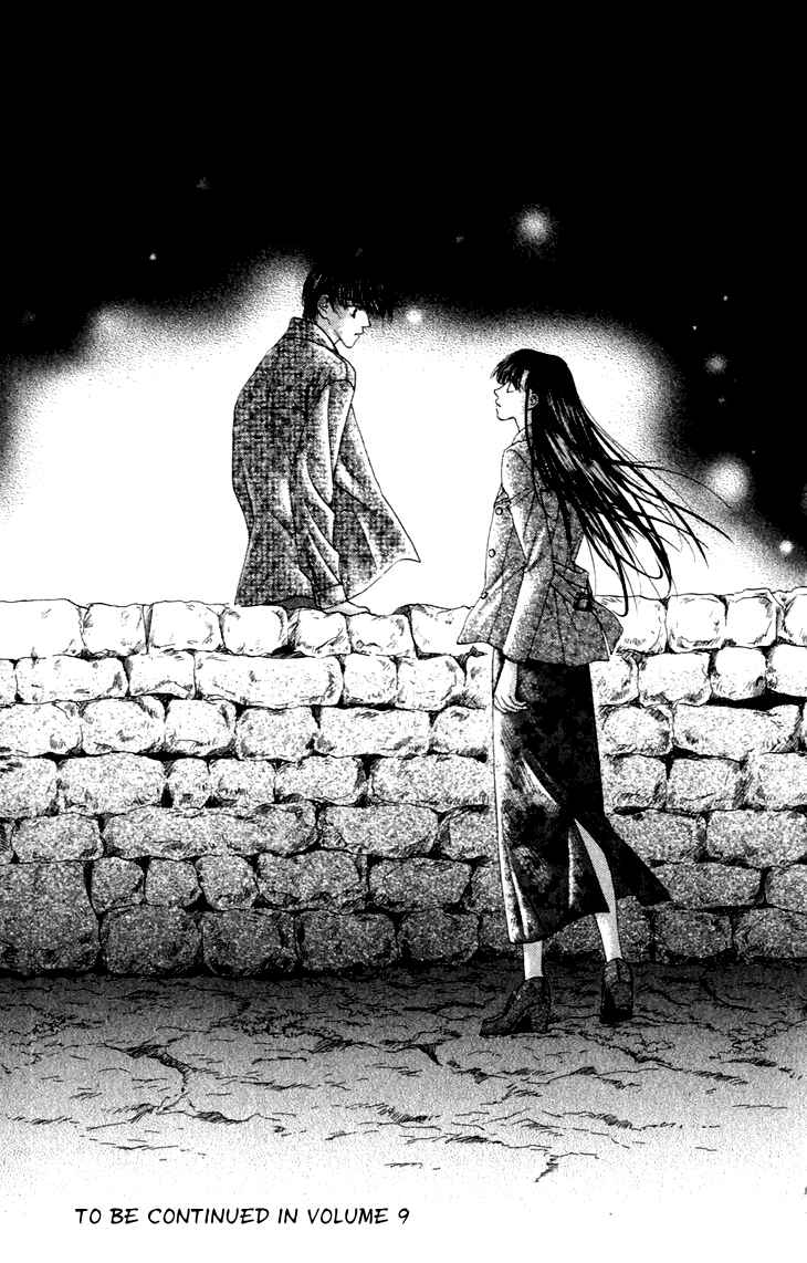 Page 32 Chapter 36 Voice of an Angel