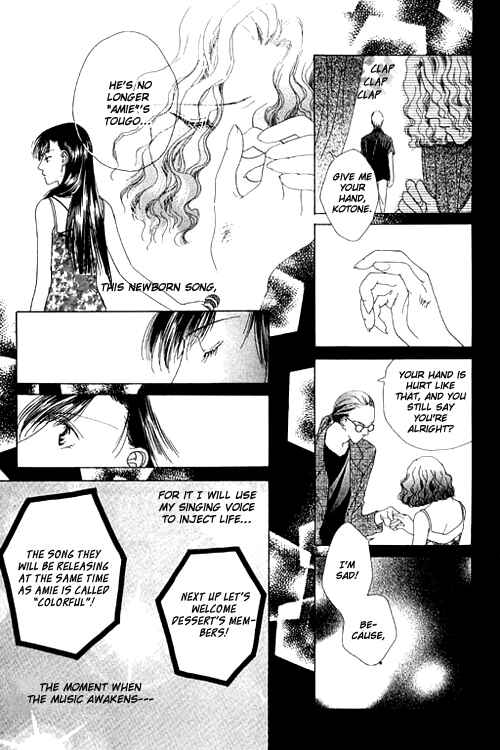 Page 20 Chapter 13 Voice of an Angel