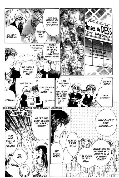 Page 24 Chapter 13 Voice of an Angel