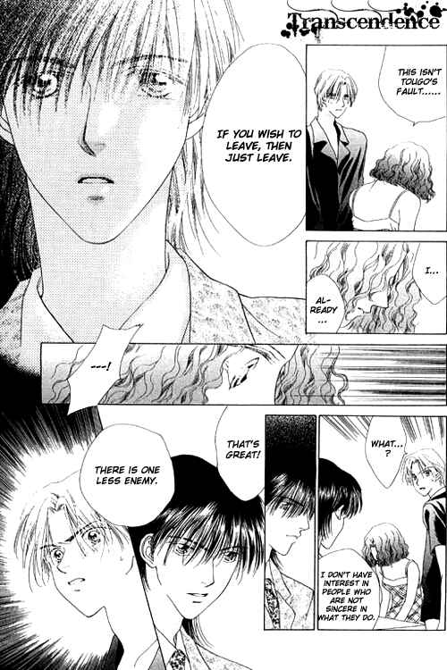 Page 27 Chapter 13 Voice of an Angel