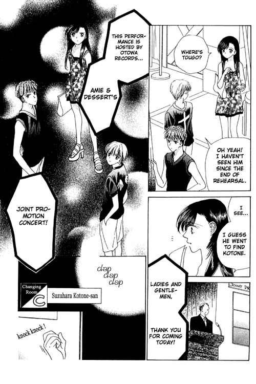 Page 8 Chapter 13 Voice of an Angel