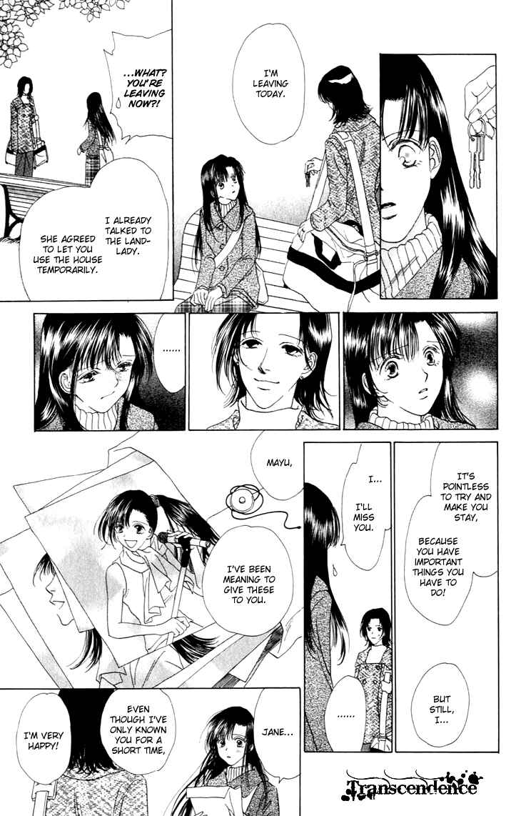 Page 24 Chapter 29 Voice of an Angel
