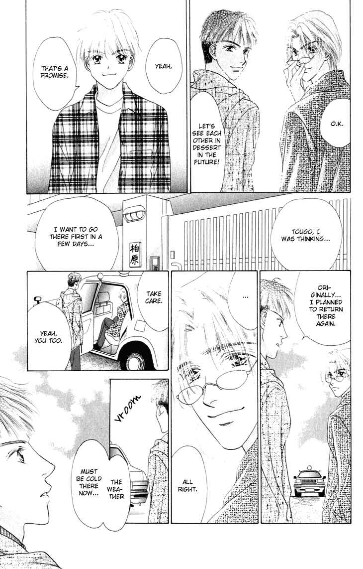Page 10 Chapter 26 Voice of an Angel