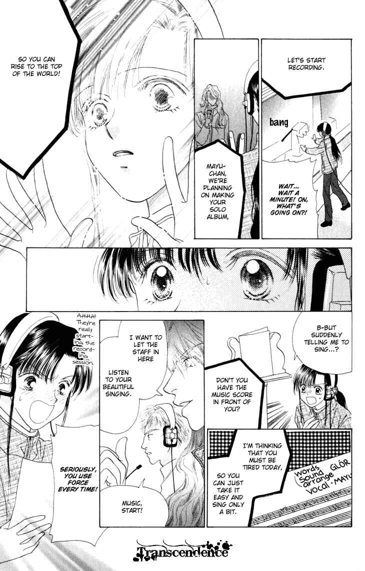 Page 18 Chapter 26 Voice of an Angel