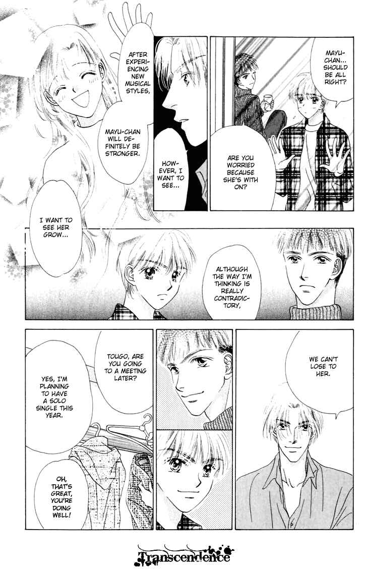 Page 8 Chapter 26 Voice of an Angel